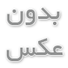چگونه با استرس‌های روزانه مقابله کنیم؟